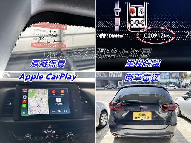 HONDA本田 FIT  第15張相片