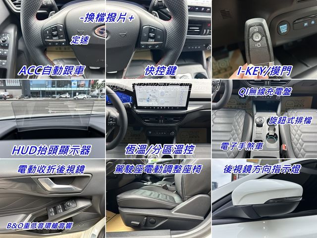 FORD福特 FOCUS  第14張相片