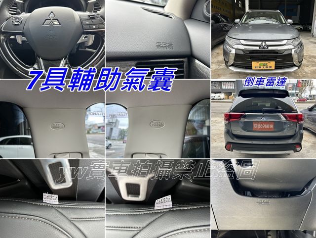 MITSUBISHI三菱 OUTLANDER  第25張相片