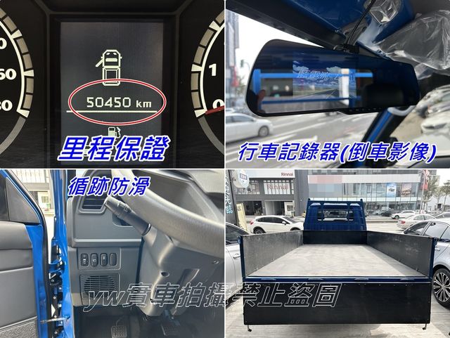 MITSUBISHI三菱 DELICA  第19張相片