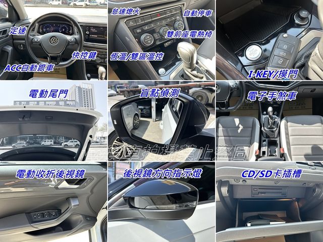 VOLKSWAGEN福斯 T-ROC  第27張相片