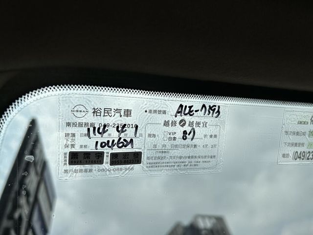 NISSAN日產 LIVINA  第9張相片