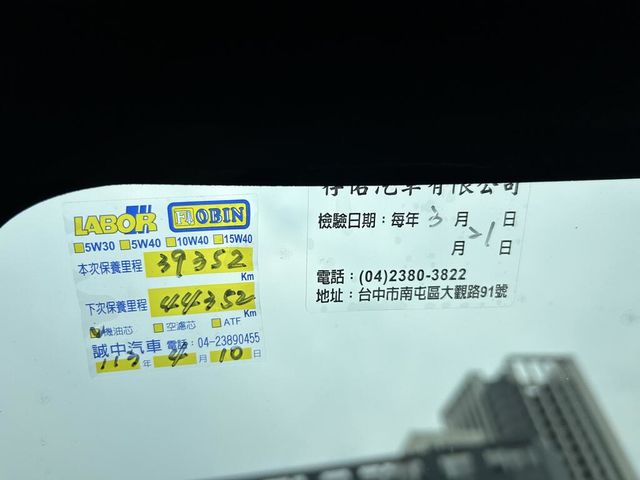 TOYOTA豐田 YARIS  第8張相片