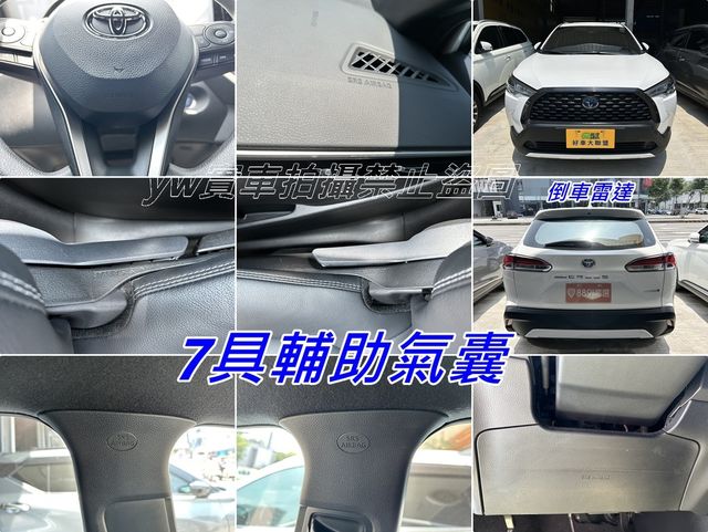 TOYOTA豐田 COROLLA CROSS HYBRID  第14張相片