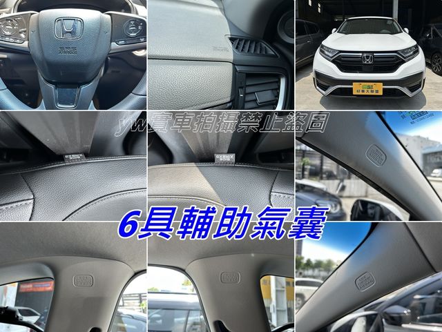 HONDA本田 CR-V  第13張相片