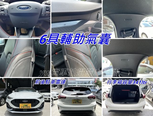 FORD福特 FOCUS  第13張相片