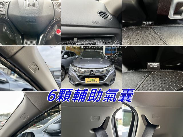 HONDA本田 HR-V  第13張相片