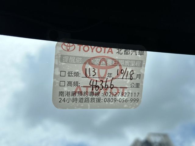 TOYOTA豐田 YARIS  第8張相片