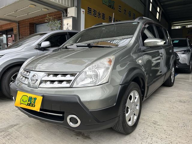 NISSAN日產 LIVINA  第1張相片