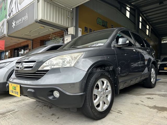 HONDA本田 CR-V  第1張相片