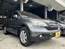HONDA本田 CR-V  第16張縮圖