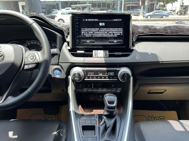 TOYOTA豐田 RAV4  第10張相片