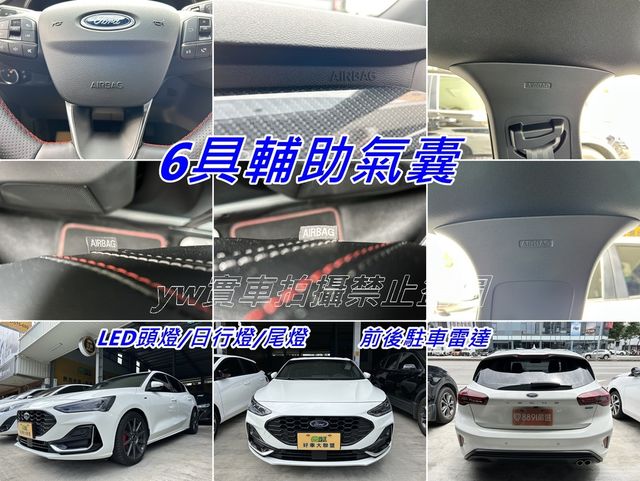 FORD福特 FOCUS  第13張相片