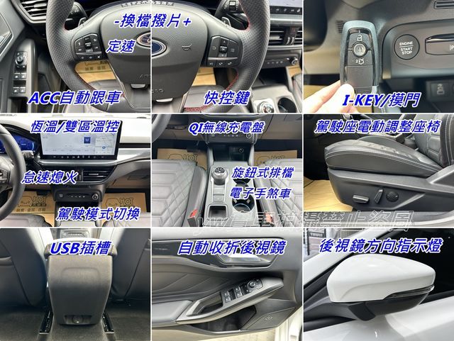 FORD福特 FOCUS  第14張相片