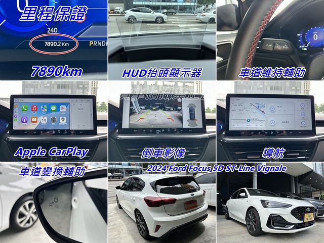 FORD福特 FOCUS  第15張相片