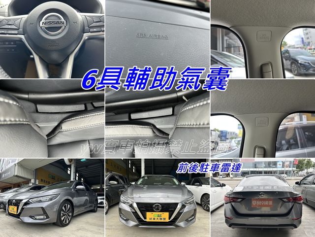 NISSAN日產 SENTRA  第13張相片