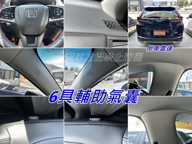 HONDA本田 CR-V  第15張相片