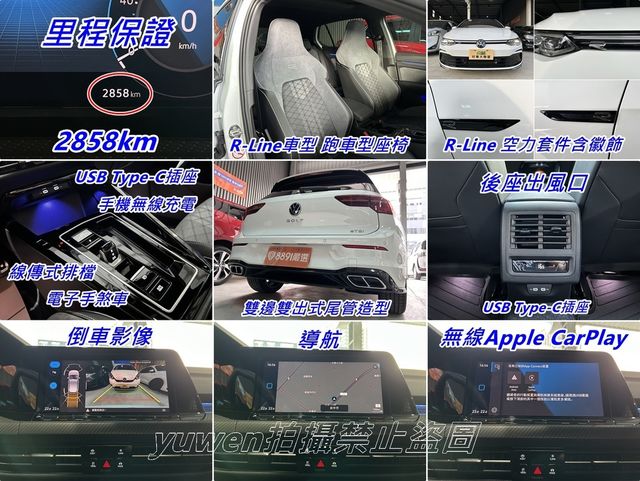 VOLKSWAGEN福斯 GOLF  第15張相片
