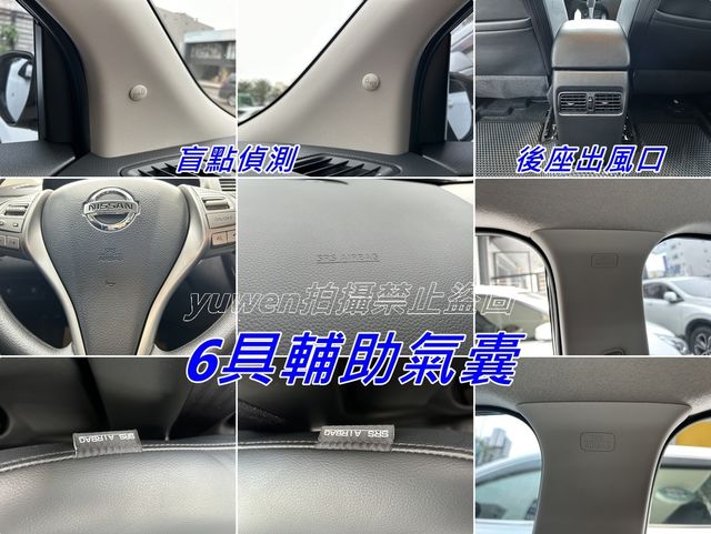 NISSAN日產 TIIDA  第14張相片