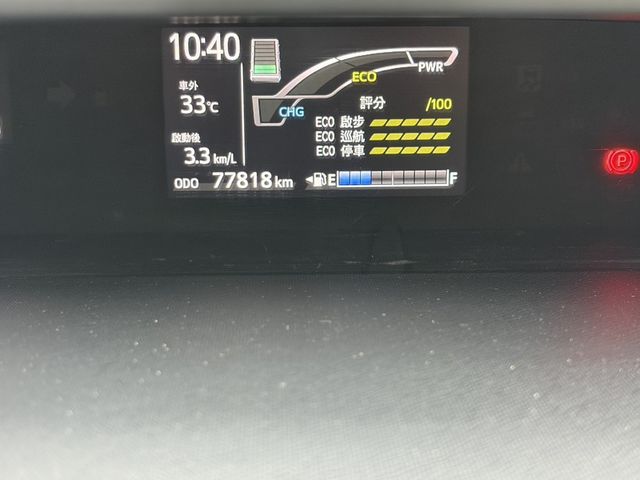 TOYOTA豐田 PRIUS C  第13張相片