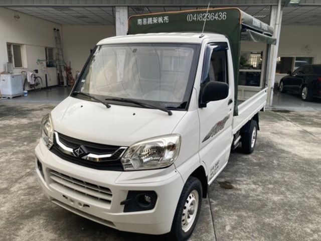 MITSUBISHI三菱 VERYCA  第1張相片