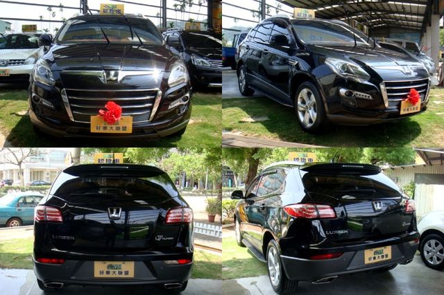 LUXGEN納智捷 U7 TURBO  第7張相片