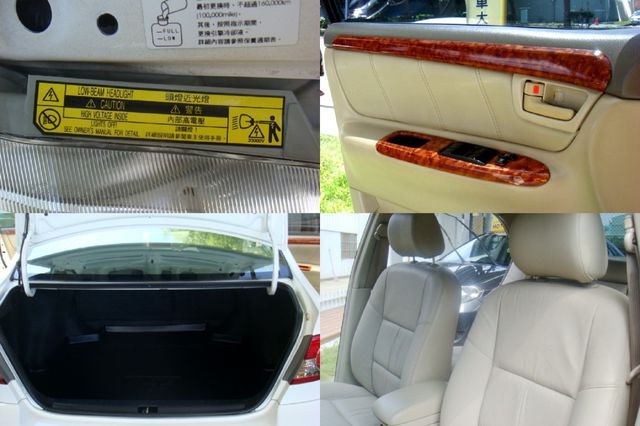 TOYOTA豐田 ALTIS  第11張相片