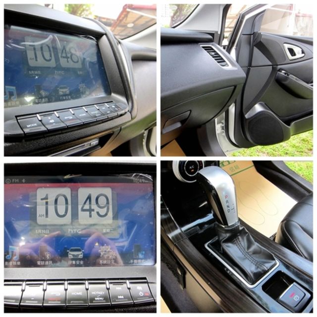 LUXGEN納智捷 S5 TURBO  第14張相片
