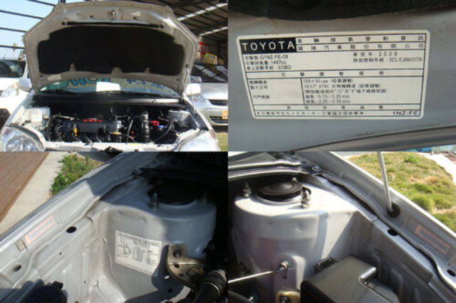 TOYOTA豐田 VIOS  第10張相片