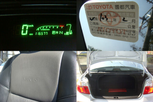 TOYOTA豐田 VIOS  第16張相片