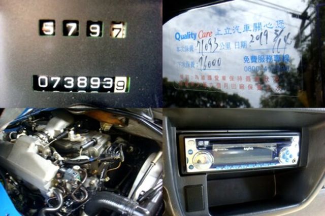 FORD福特 ECONOVAN  第6張相片
