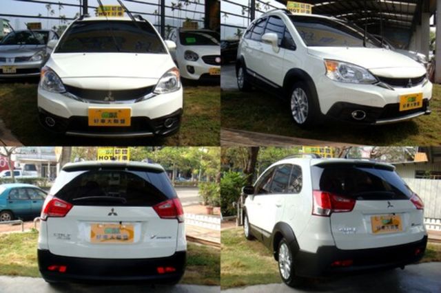 MITSUBISHI三菱 COLT PLUS  第7張相片