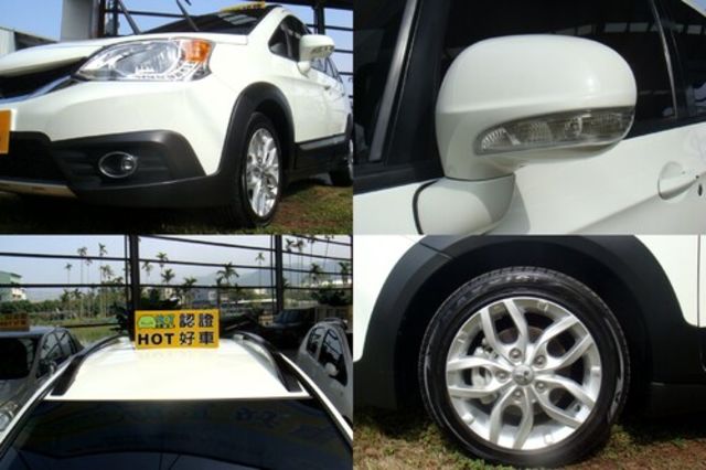 MITSUBISHI三菱 COLT PLUS  第10張相片