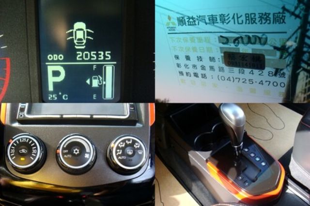 MITSUBISHI三菱 COLT PLUS  第18張相片