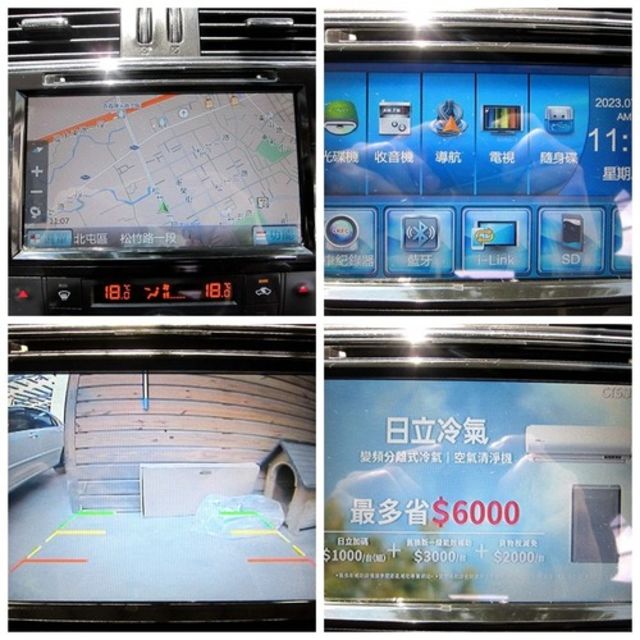NISSAN日產 TIIDA  第17張相片