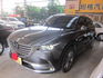 MAZDA馬自達 CX-9  第1張縮圖