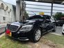 M-BENZ賓士 S350  第1張縮圖