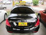 M-BENZ賓士 S350  第4張縮圖