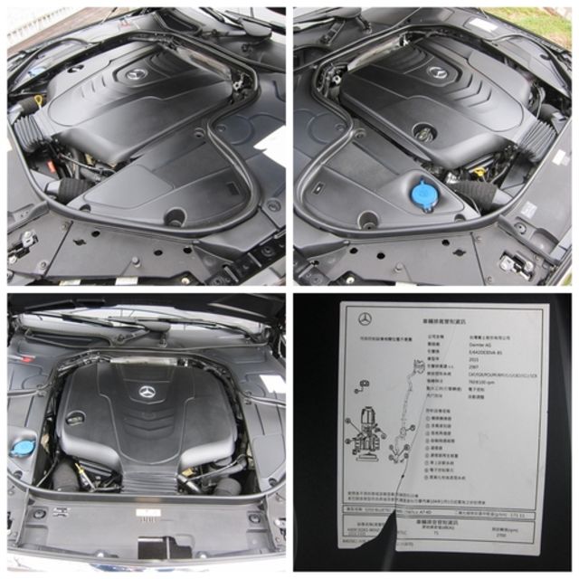 M-BENZ賓士 S350  第17張相片