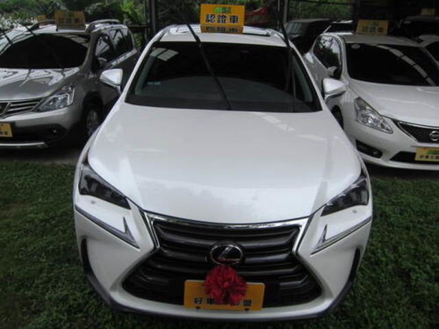 LEXUS凌志 NX300H  第3張相片