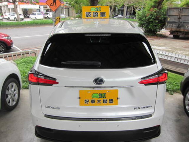 LEXUS凌志 NX300H  第4張相片
