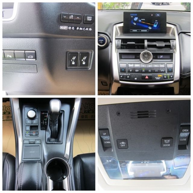LEXUS凌志 NX300H  第14張相片