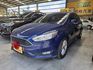 FORD福特 FOCUS  第1張縮圖