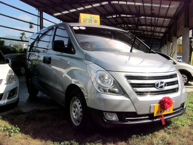 HYUNDAI現代 STAREX  第3張相片