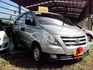 HYUNDAI現代 STAREX  第3張縮圖