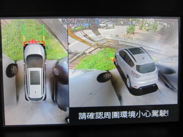 FORD福特 KUGA  第19張相片