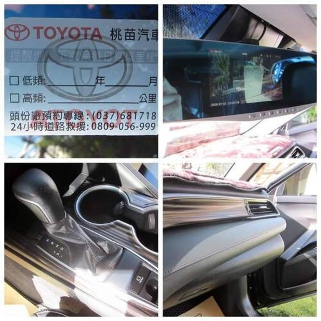 TOYOTA豐田 CAMRY  第14張相片