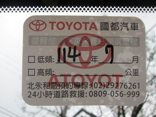TOYOTA豐田 RAV4  第25張相片