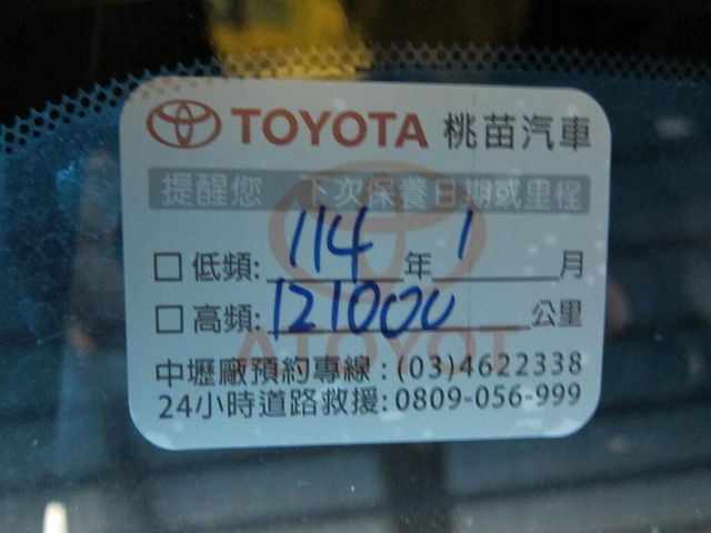 TOYOTA豐田 CAMRY  第6張相片