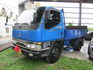 MITSUBISHI三菱 CANTER  第1張縮圖